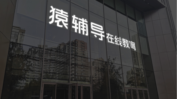 配资之家平台 2连板新北洋：目前经营情况正常 内外部经营环境未发生重大变化